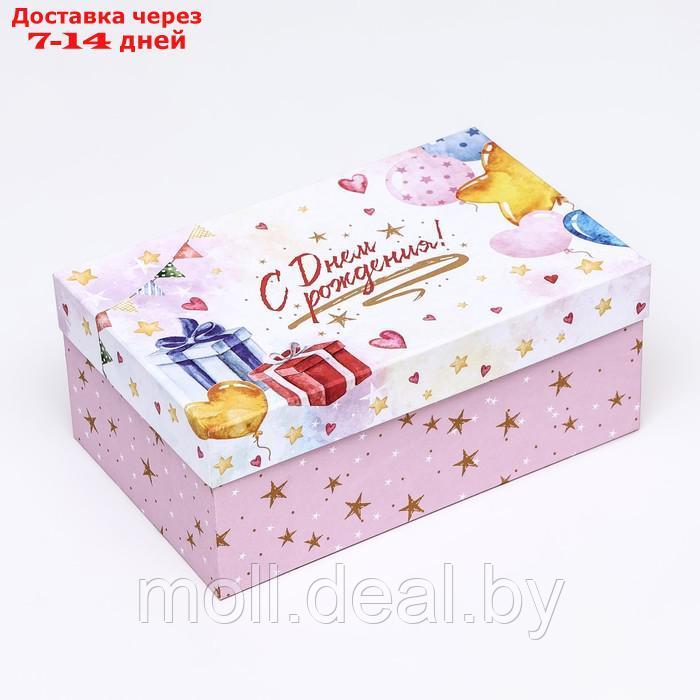 Подарочная коробка "С Днем Рождения!",прямоугольная ,27 х 17 х 11 см - фото 4 - id-p227092091