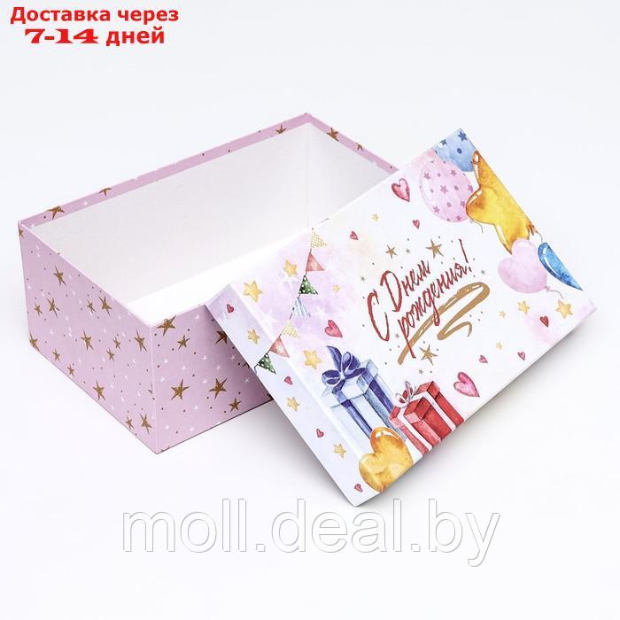Подарочная коробка "С Днем Рождения!",прямоугольная ,27 х 17 х 11 см - фото 6 - id-p227092091
