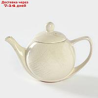 Чайник керамический "Шебби", 1,2 л