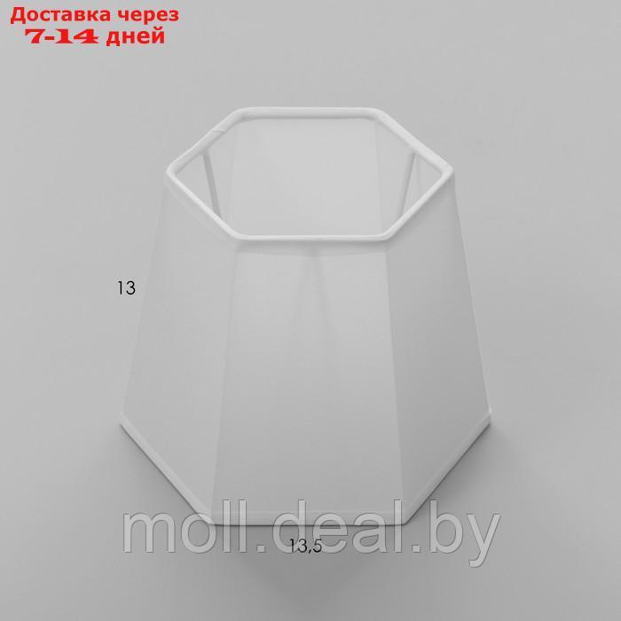 Абажур "Оригами" белый Е14 14х16х13,5 см - фото 3 - id-p227087123