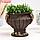 Фигурное кашпо "Старинная ваза" 26,5х32х26,5, фото 2