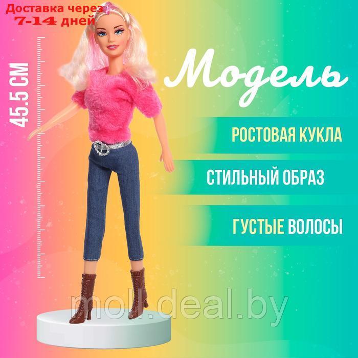 Кукла модель "Подружка"