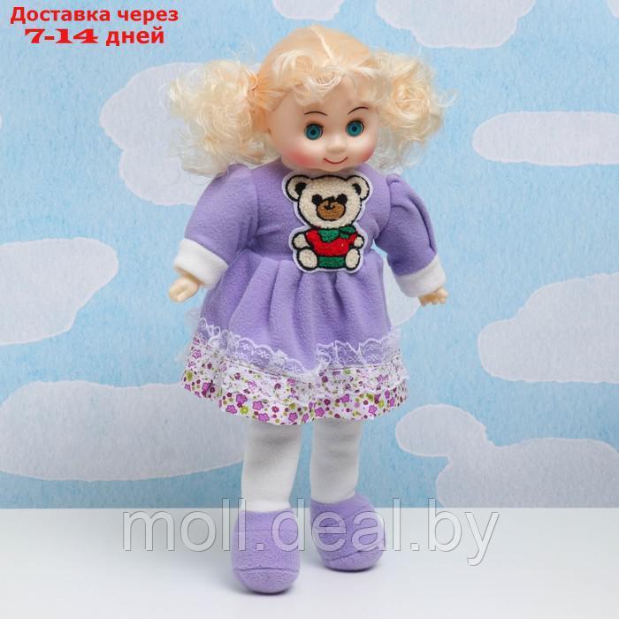 Кукла нарядная 40см, микс - фото 1 - id-p226887918
