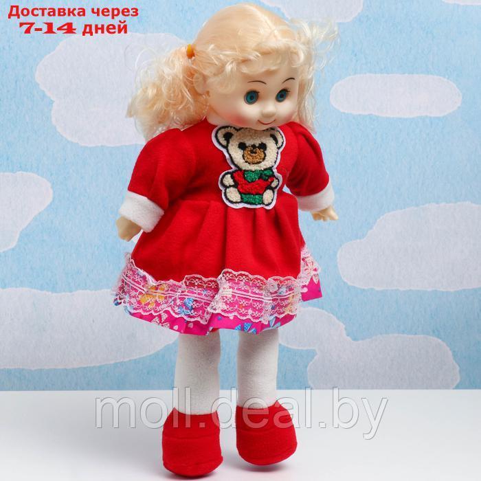 Кукла нарядная 40см, микс - фото 8 - id-p226887918