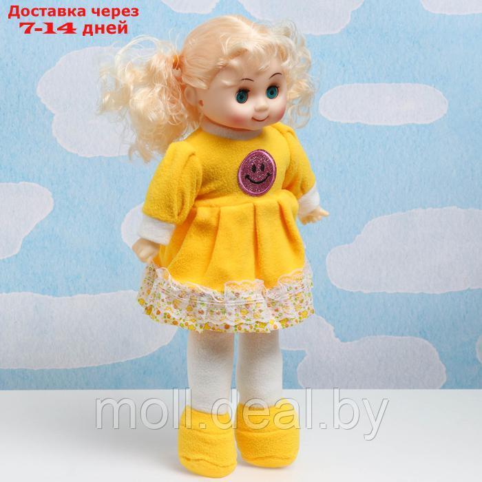 Кукла нарядная 40см, микс - фото 9 - id-p226887918