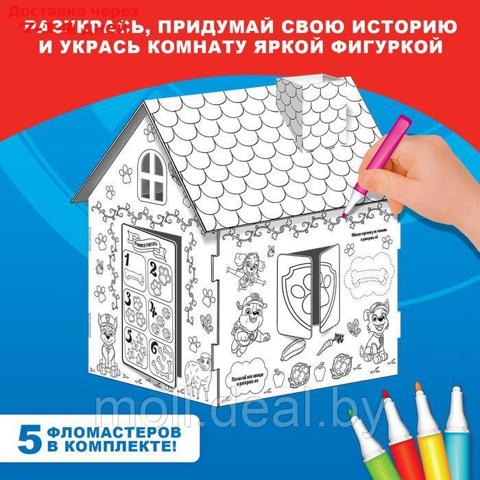 Домик раскраска PAW PATROL, набор для творчества "Дом", 3 в 1 - фото 3 - id-p227111559