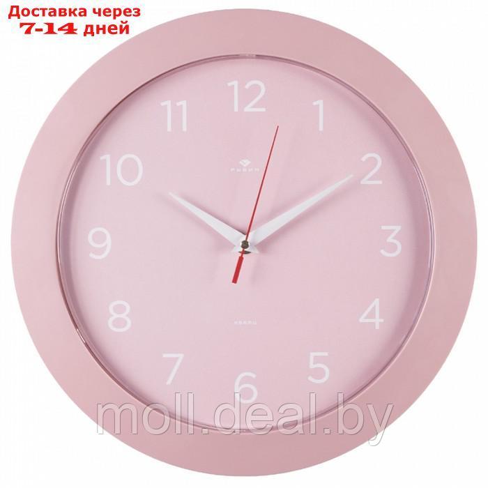 Часы настенные интерьерные "Классика", бесшумные, d-30 см, розовые - фото 3 - id-p226885045