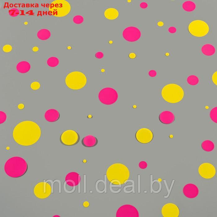 Пленка для цветов "Конфетти" яр.розовый+желтый 0,7 х 8.2 м, 40мкм - фото 3 - id-p227105469