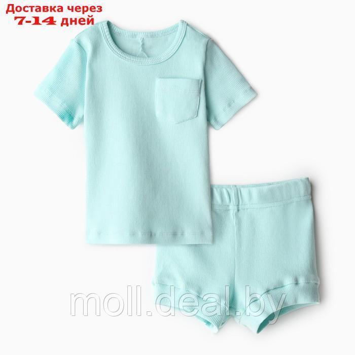 Комплект детский (футболка и шорты) MINAKU, цвет голубой, рост 86-92 см - фото 1 - id-p227098805