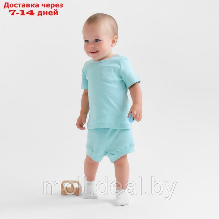 Комплект детский (футболка и шорты) MINAKU, цвет голубой, рост 86-92 см - фото 3 - id-p227098805