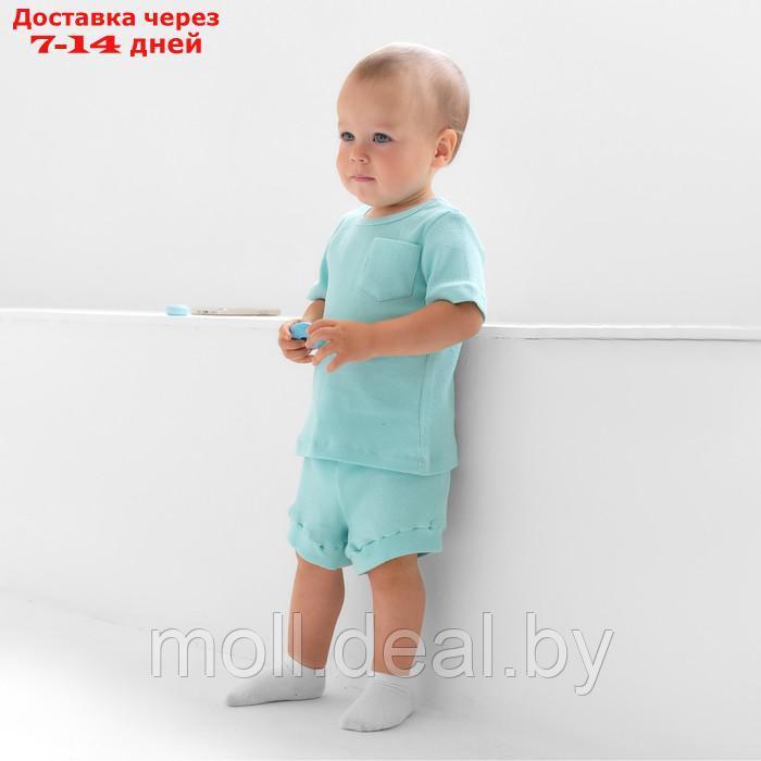 Комплект детский (футболка и шорты) MINAKU, цвет голубой, рост 86-92 см - фото 4 - id-p227098805