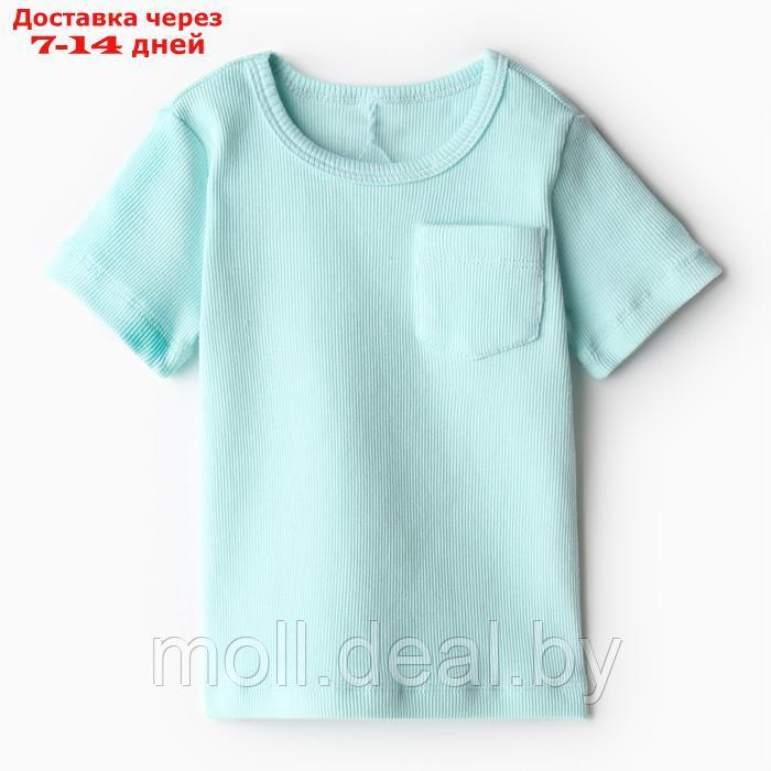 Комплект детский (футболка и шорты) MINAKU, цвет голубой, рост 86-92 см - фото 5 - id-p227098805
