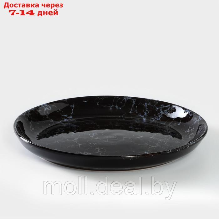 Тарелка керамическая "Вуаль", d=26 см, h=2,5 см - фото 1 - id-p227076188