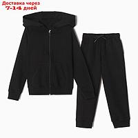 Комплект для мальчика (джемпер, брюки), цвет чёрный, рост 122 см