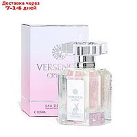 Парфюмерная вода женская Versencia Crystal (по мотивам Versace), 100 мл