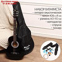 Набор гитариста Music Life ML-60A BK: гитара, чехол, струны, ремень, каподастр, тюнер