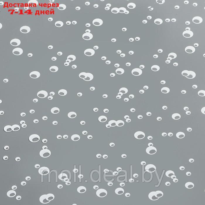 Пленка для цветов "Пузырьки" белая 0,7 х 8.2 м, 40мкм - фото 3 - id-p227105482