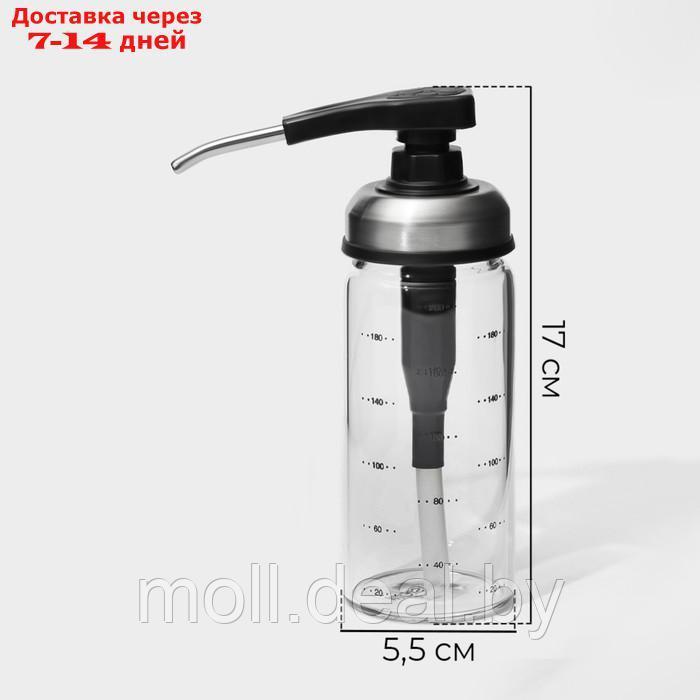 Диспенсер стеклянный для масла с мерной шкалой Magistro "Мист", 200 мл, 5,5×17,5 см - фото 3 - id-p227076196