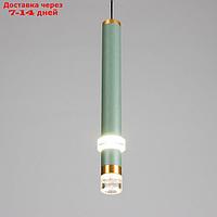 Светильник подвесной "Регент" LED 5Вт 4000К зеленый 3,3х3,3х30-130см