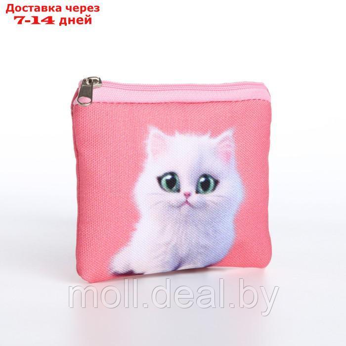 Кошелек детский текстильный "Котик", 11х9х0,5 см, цвет розовый - фото 2 - id-p227092119