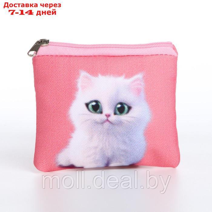 Кошелек детский текстильный "Котик", 11х9х0,5 см, цвет розовый - фото 3 - id-p227092119