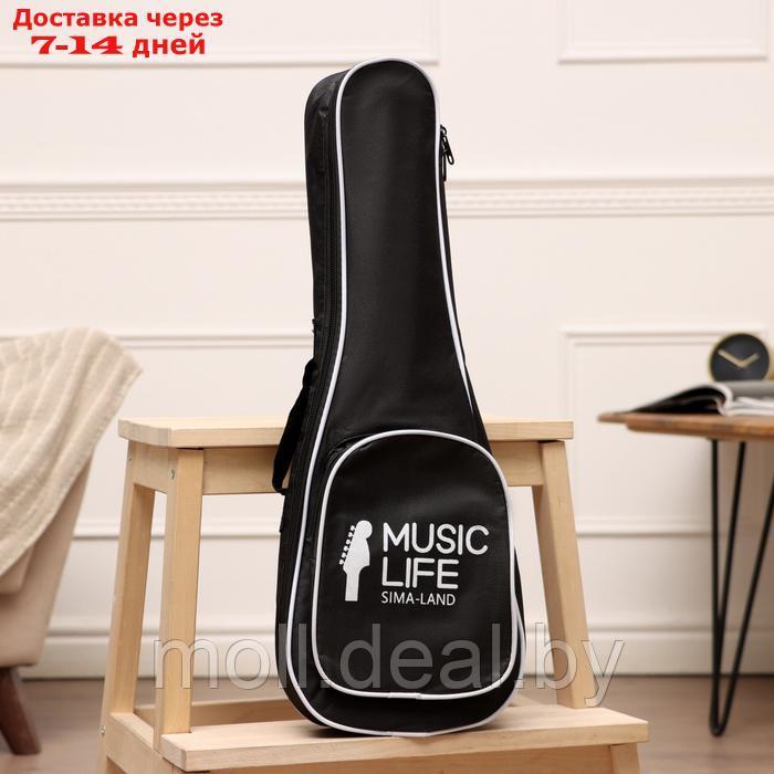 Чехол для укулеле Music Life, премиум, с накладным карманом, 55 х 20 х 5 см - фото 2 - id-p226888903
