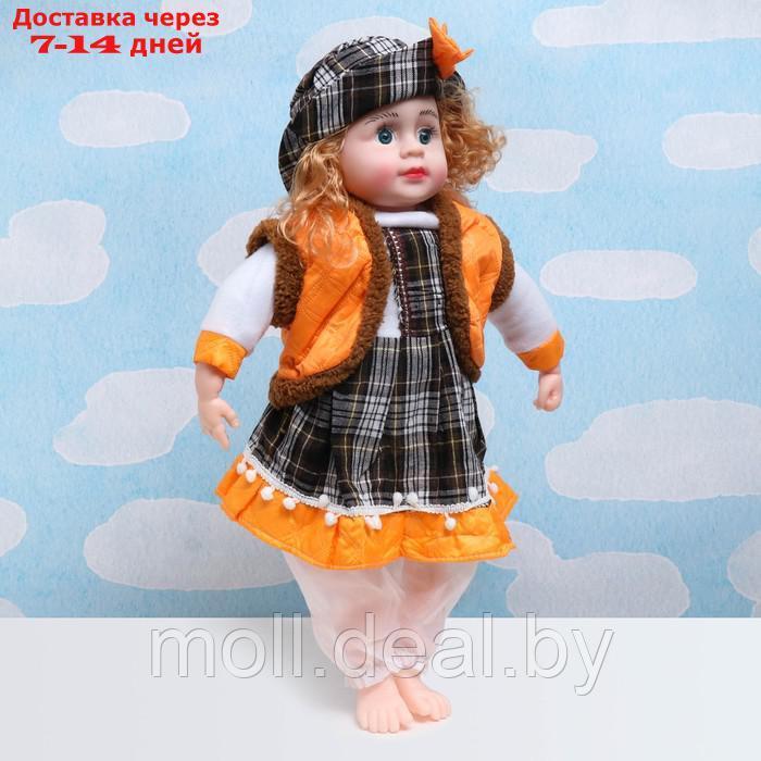 Кукла в китайском наряде 56см, микс