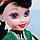 Кукла в национальном узбекском наряде 43см, микс, фото 4