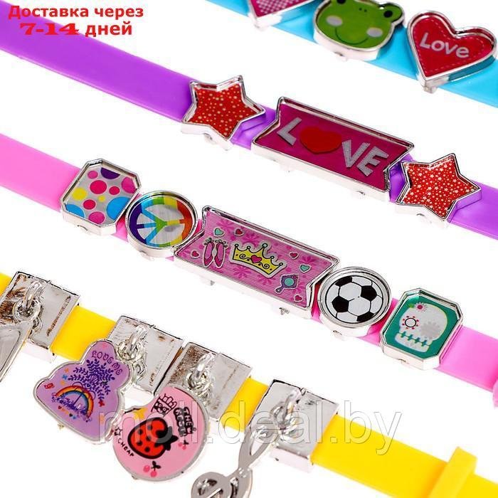 Набор для создания украшений "Милые браслеты", в пакете - фото 3 - id-p227101396
