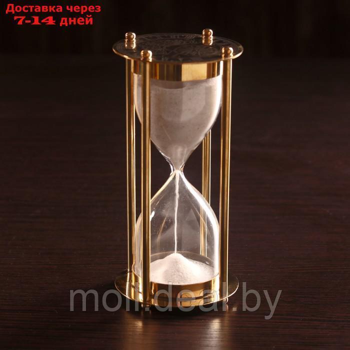 Песочные часы "Медеия" латунь, стекло (5 мин) 7,5х7,5х15 см - фото 1 - id-p227119261