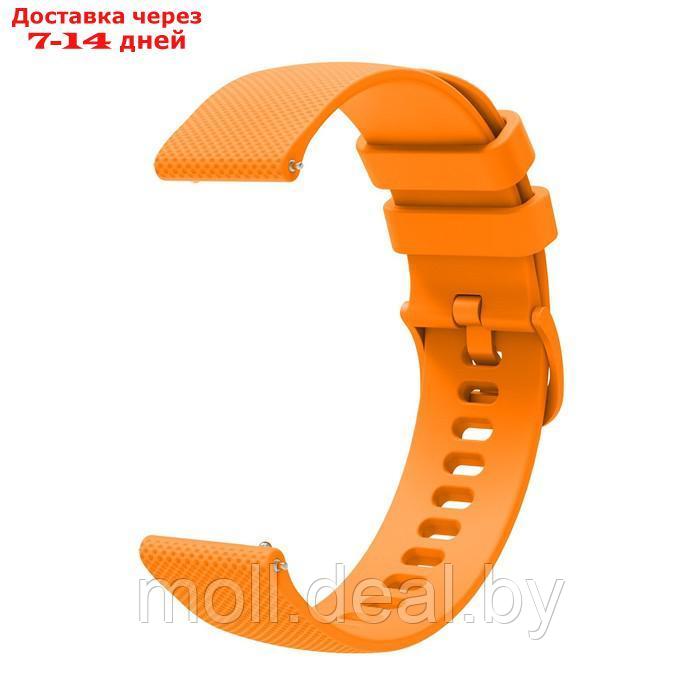 Ремешок для часов, 22 мм, силикон, оранжевый - фото 1 - id-p227093173