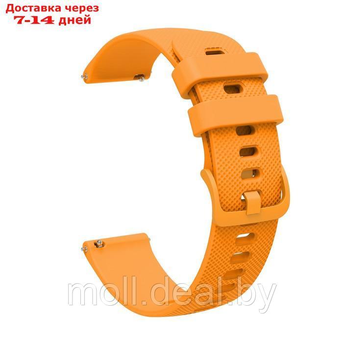 Ремешок для часов, 22 мм, силикон, оранжевый - фото 3 - id-p227093173