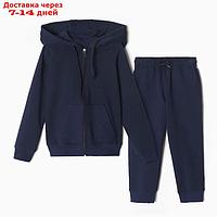 Комплект для мальчика (джемпер, брюки), цвет синий, рост 152 см