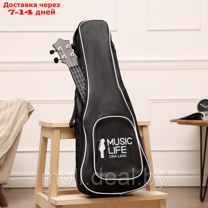 Чехол для укулеле Music Life, премиум, с накладным карманом, 63 х 24 х 9 см - фото 1 - id-p226888912