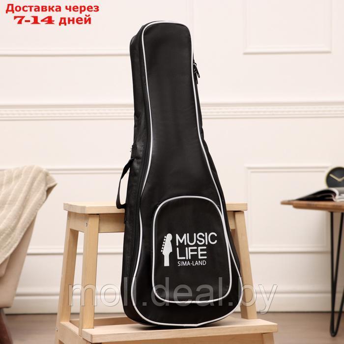 Чехол для укулеле Music Life, премиум, с накладным карманом, 63 х 24 х 9 см - фото 2 - id-p226888912