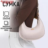 Сумка женская из искусственной кожи, 22х23х6 см, бежевый цвет