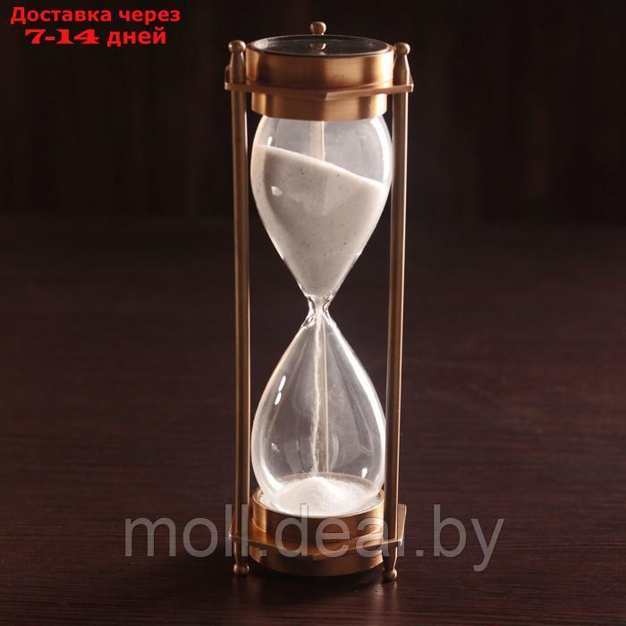 Песочные часы "Часы и компас" (5 мин) алюминий 7х6,5х19 см - фото 1 - id-p227119270