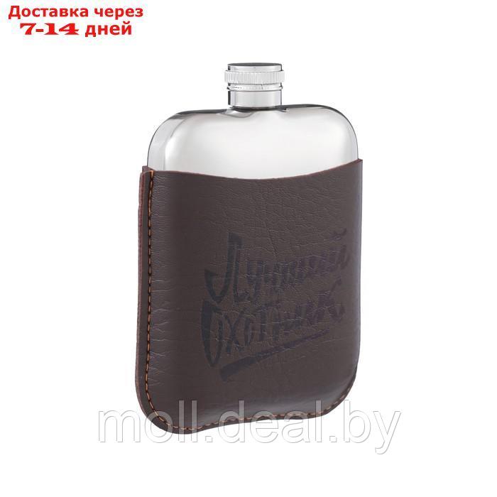 Фляжка для алкоголя и воды из нержавеющей стали, чехол, подарочная, армейская, 180 мл, 6 oz - фото 2 - id-p227076210