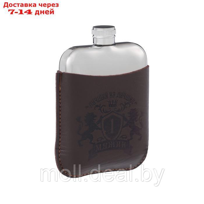 Фляжка для алкоголя и воды из нержавеющей стали, чехол, подарочная, армейская, 180 мл, 6 oz - фото 2 - id-p227076211
