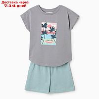 Комплект для девочек (футболка, шорты), цвет серый/мята, размер 110 см
