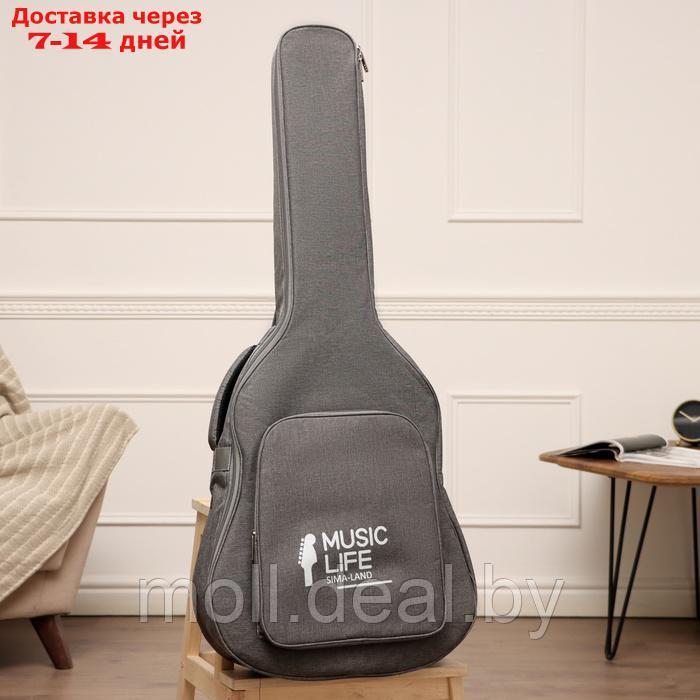 Чехол для гитары Music Life, премиум, серый, 105 х 44 х 14 см - фото 2 - id-p226888913