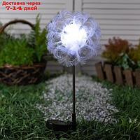Садовый светильник на солнечной батарее "Клубок", 70 см, 1 LED, свечение белое
