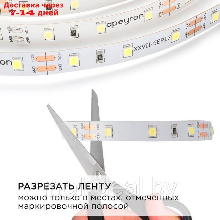 Комплект светодиодной ленты Apeyron 12В, SMD3528, 1м, IP20, 4.8Вт/м, 60LED/м, 6500К - фото 7 - id-p227078190