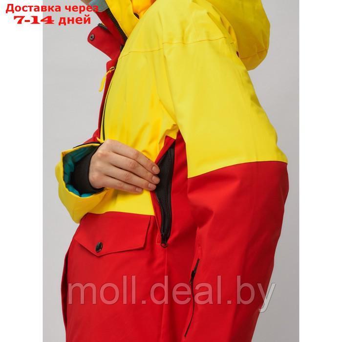 Костюм горнолыжный женский, размер 50, цвет жёлтый - фото 9 - id-p227105506