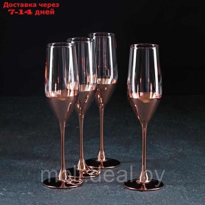 Набор бокалов для шампанского "Электрическая медь", 160 мл, 4 шт - фото 1 - id-p227113853