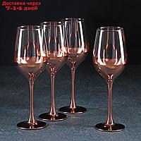 Набор бокалов для вина "Электрическая медь", 350 мл, 4 шт