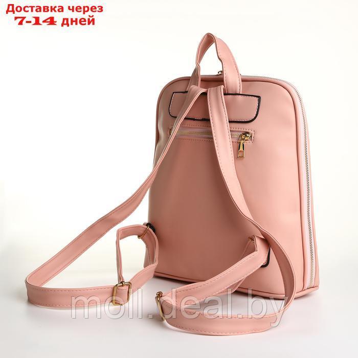 Рюкзак городской на молнии, цвет розовый - фото 2 - id-p226886945