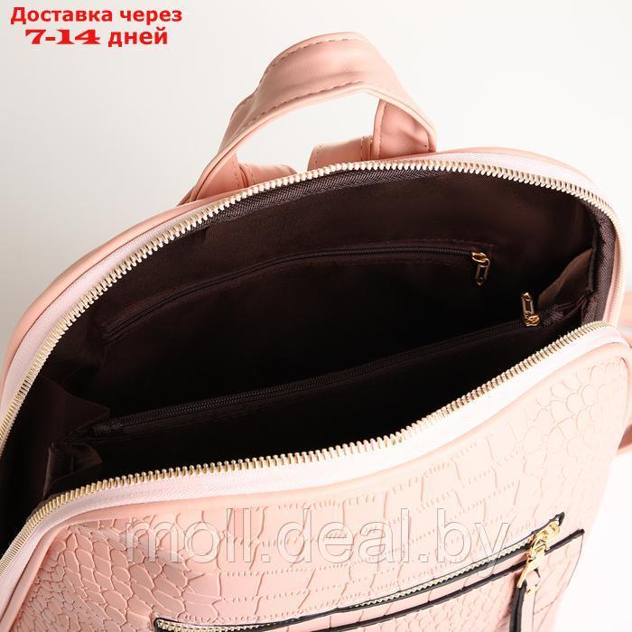 Рюкзак городской на молнии, цвет розовый - фото 4 - id-p226886945