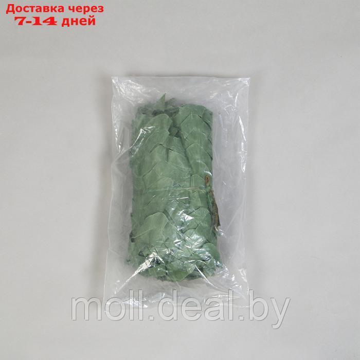 Сетка маскировочная, 5 × 2 м, одинарная, тёмно-зелёная - фото 4 - id-p227075226