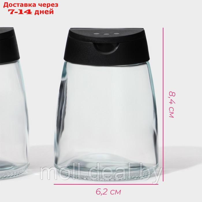 Набор баночек стеклянных для специй с пластмассовой крышкой Доляна "Отто", 140 мл, 6,2×8,4 см - фото 4 - id-p227076220